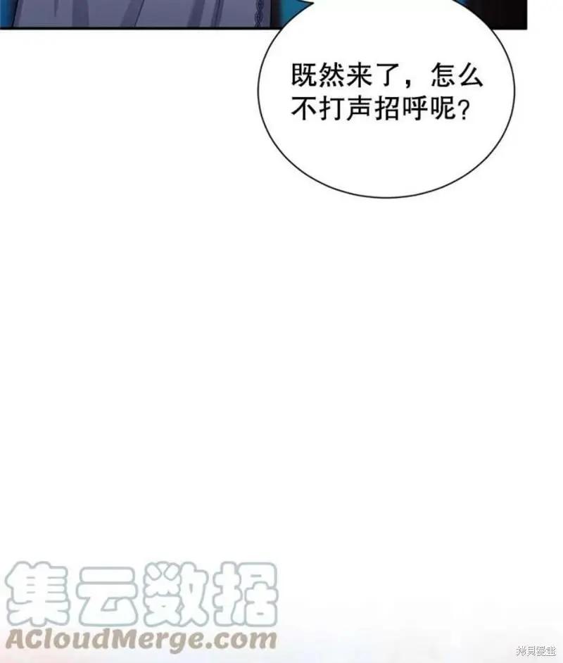 第 121 页