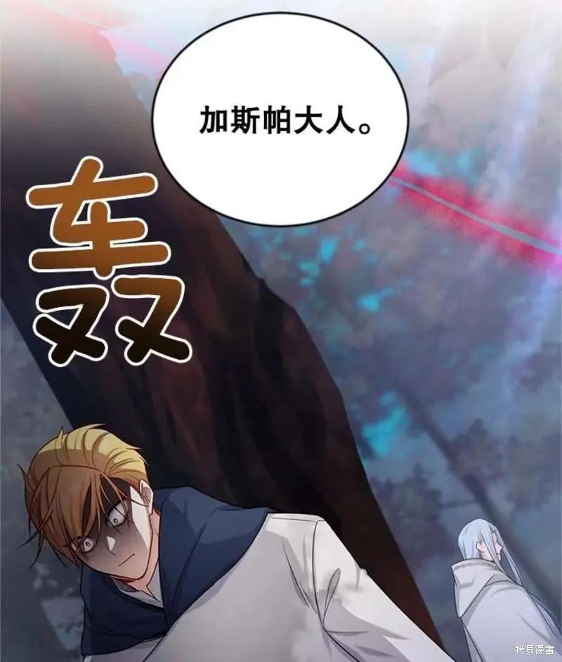 第 122 页