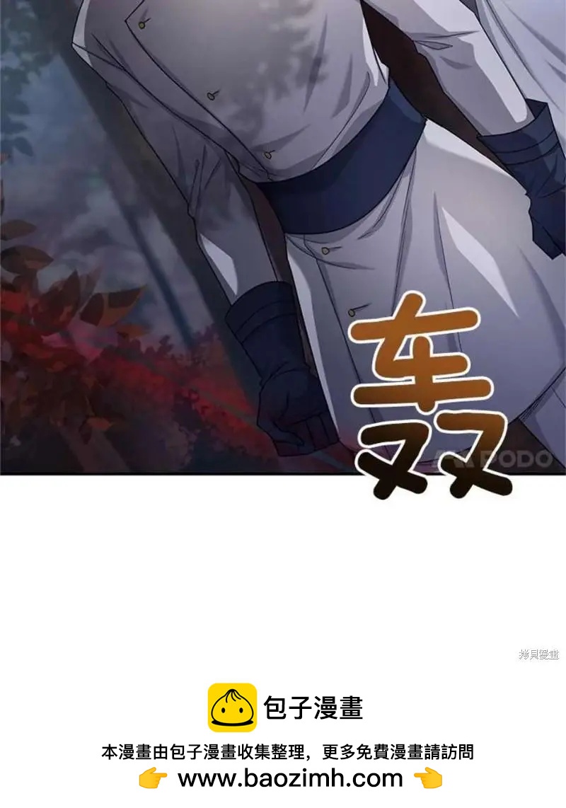 第 123 页