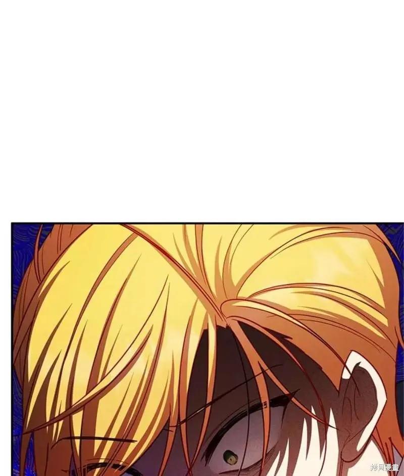 第 124 页
