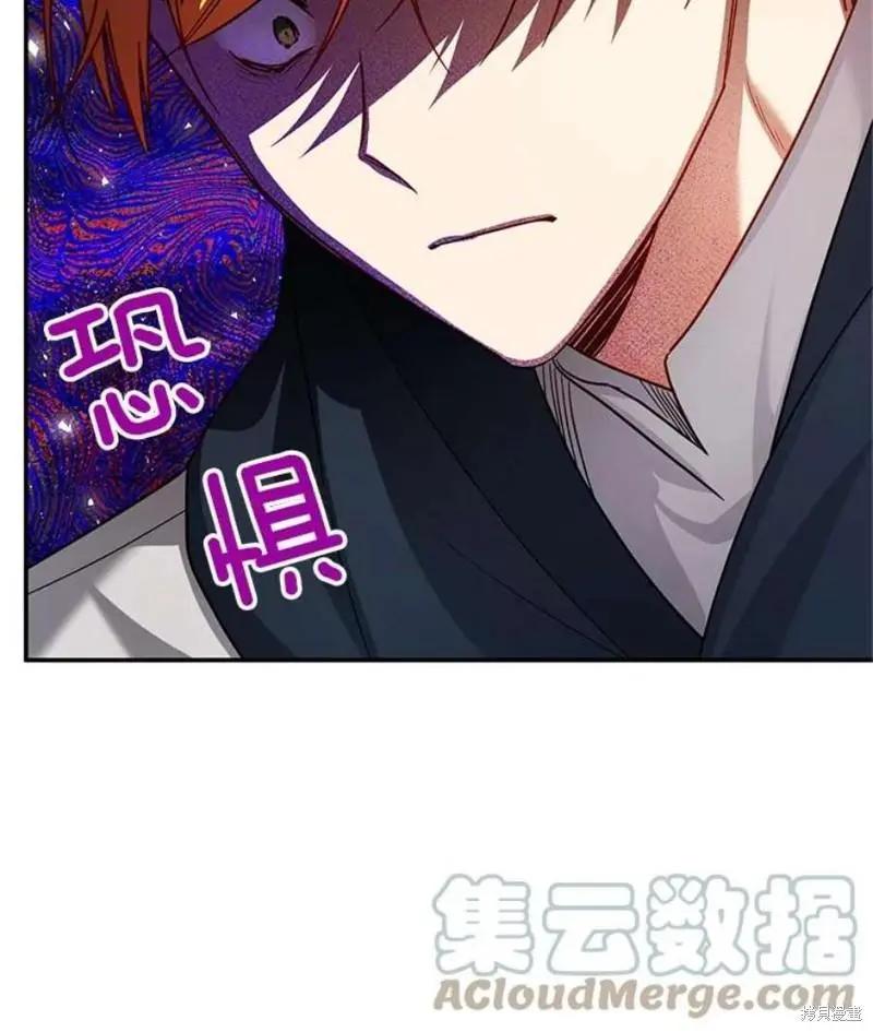 第 125 页