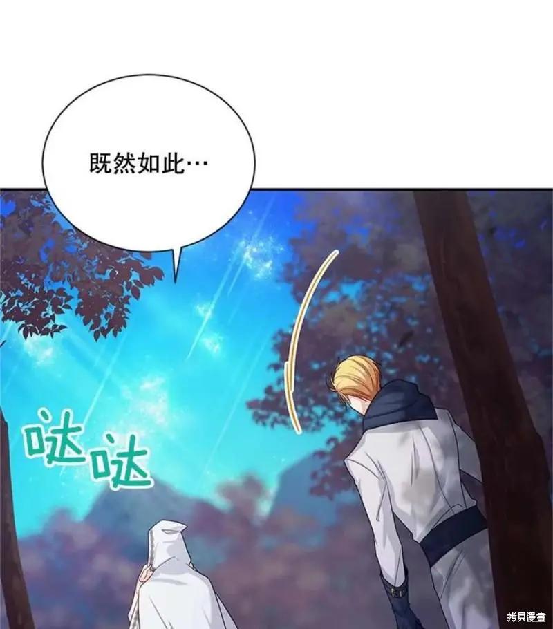 第 126 页