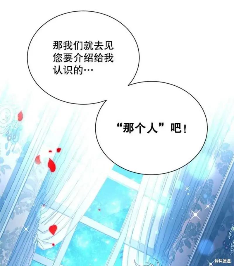 第 128 页