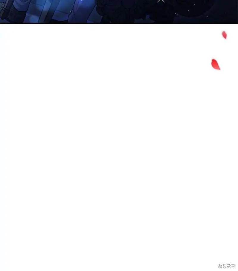 第 130 页