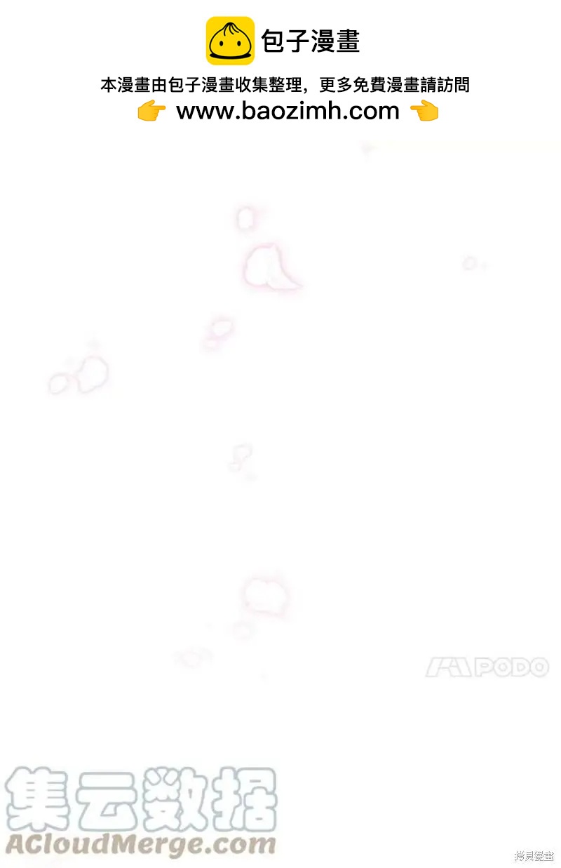 第 137 页