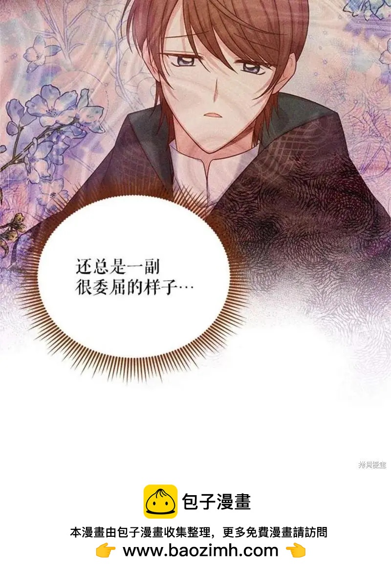 第 50 页