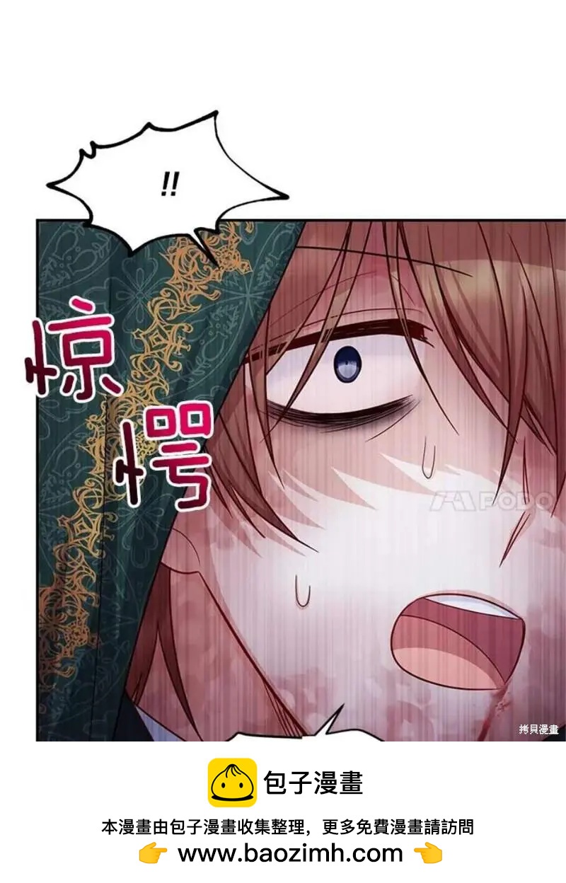 第 56 页