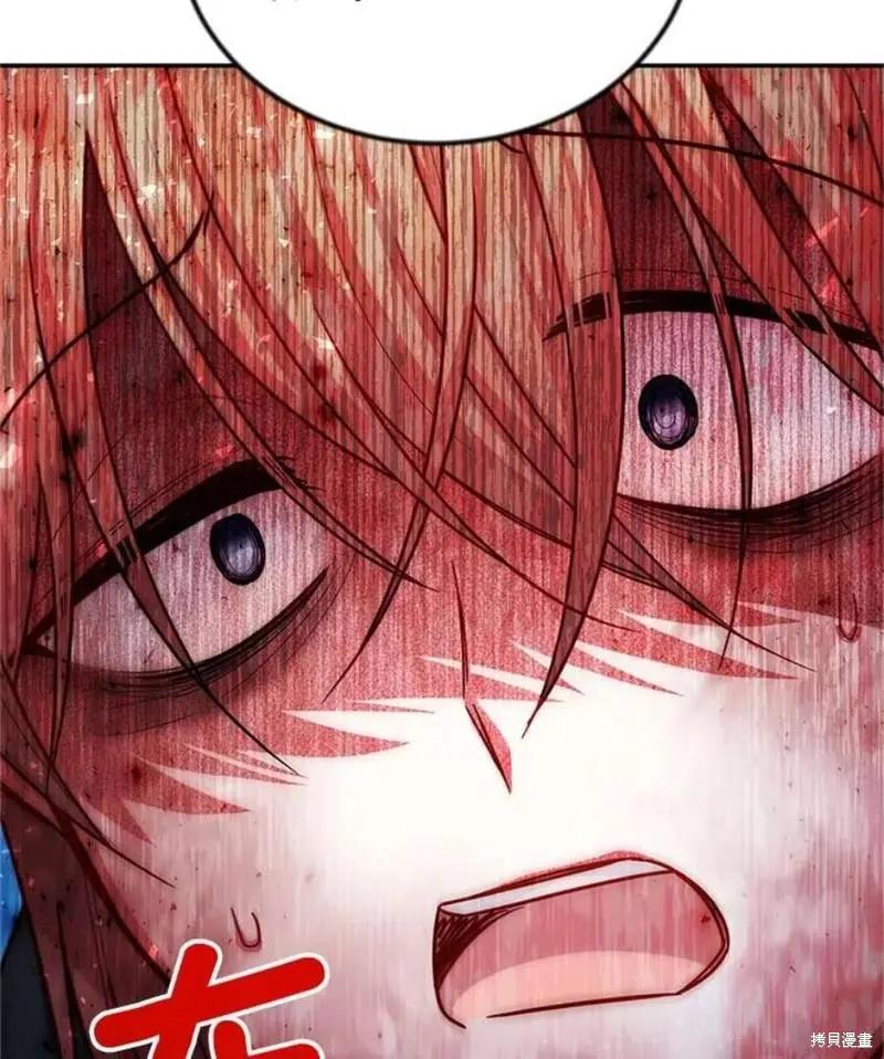 第 94 页