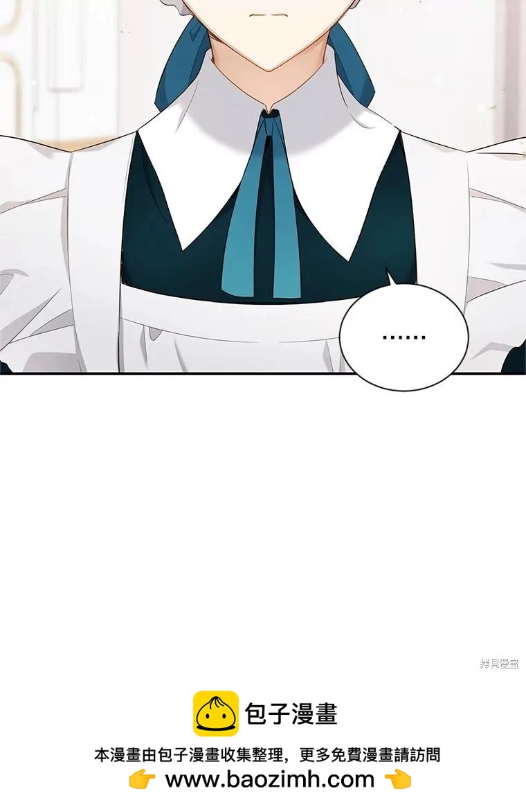 第 100 页