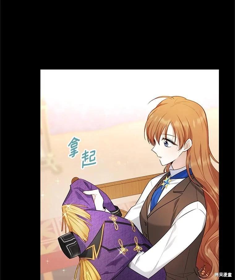 第 39 页