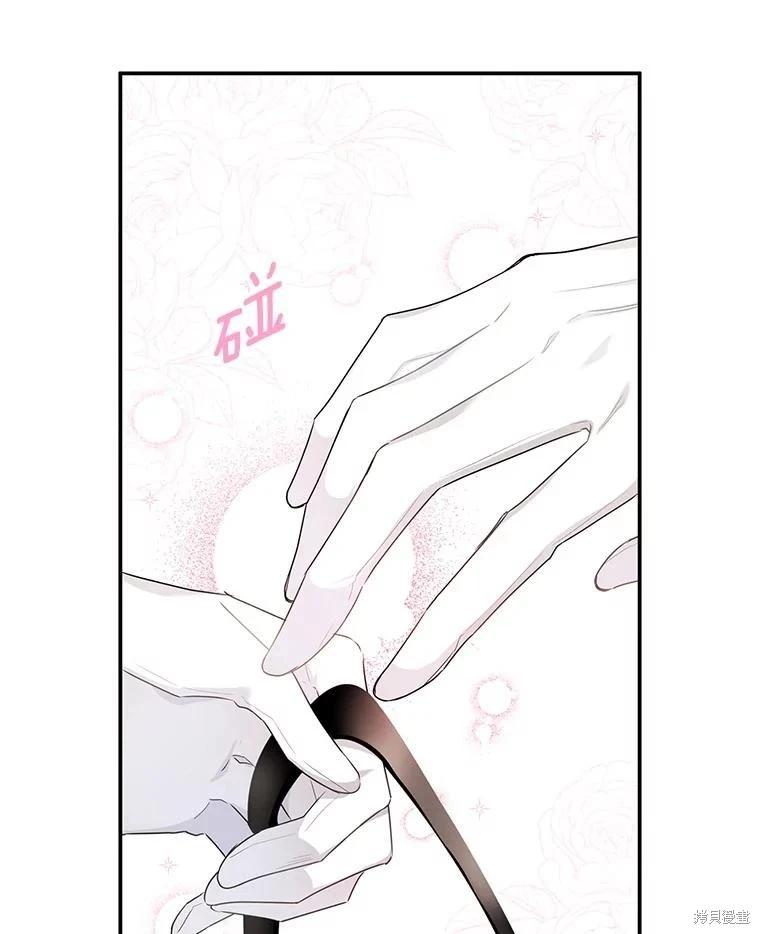 第 68 页
