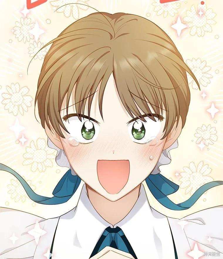 第 91 页
