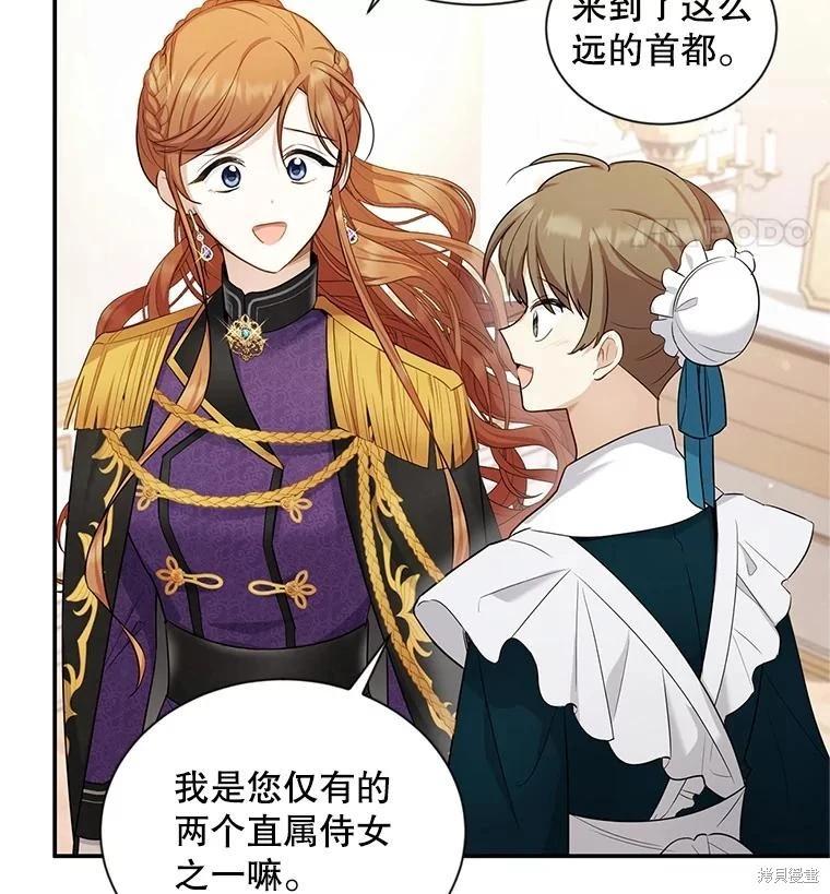 第 96 页