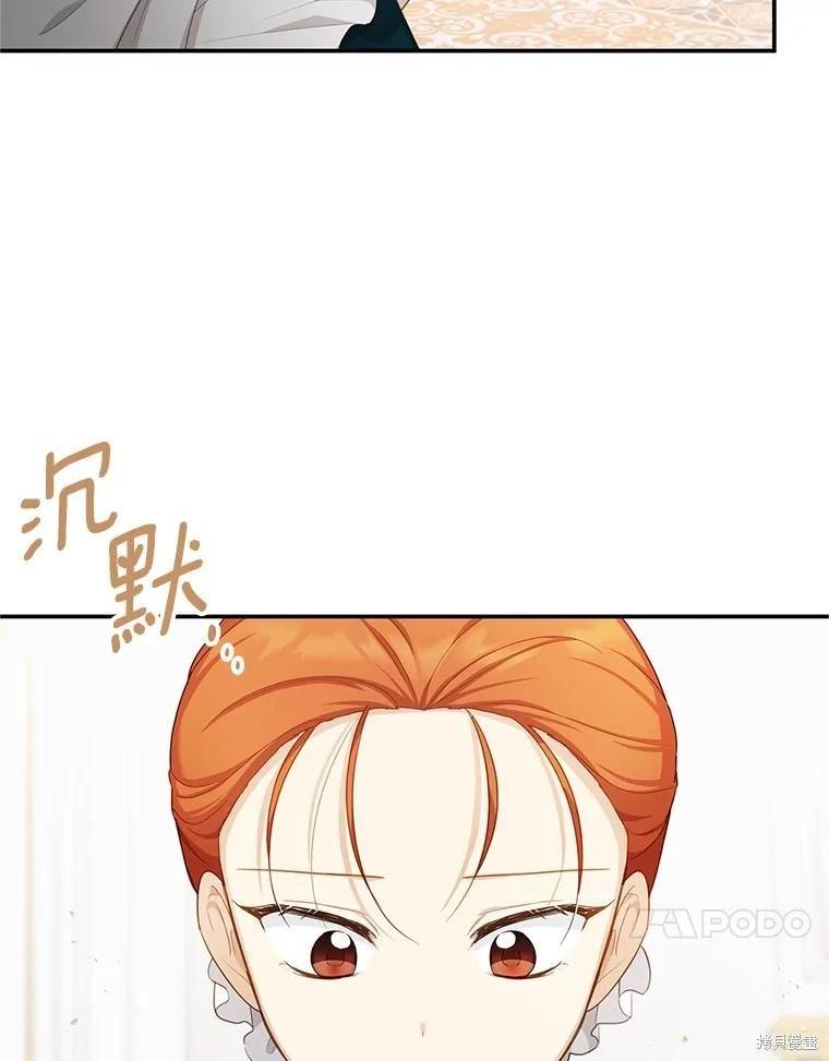 第 99 页