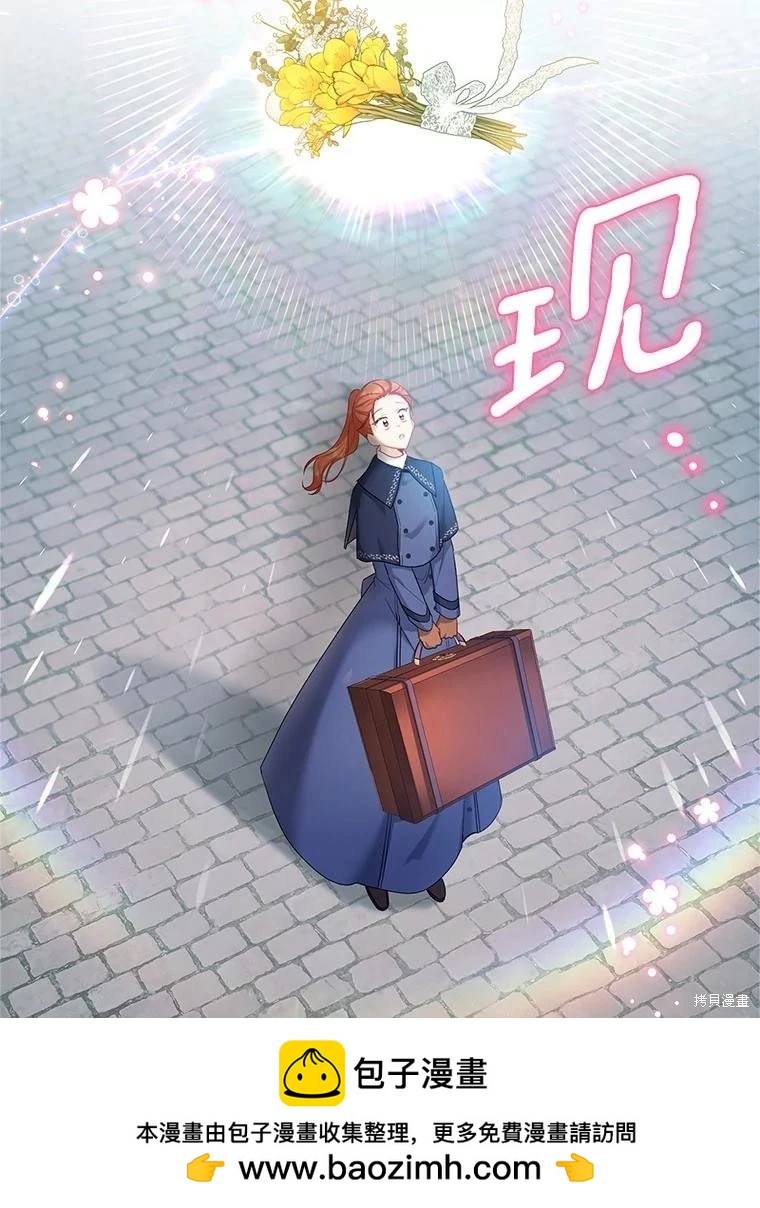 第 100 页