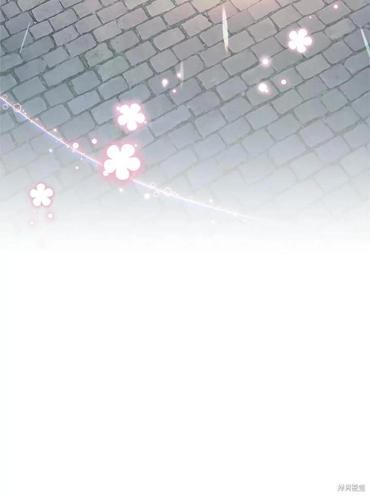 第 101 页