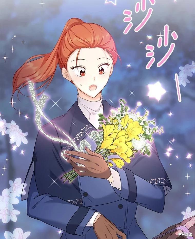 第 103 页
