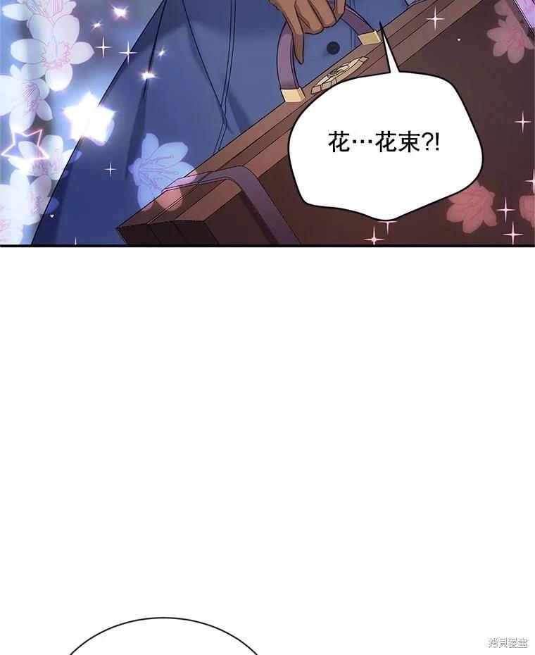 第 104 页