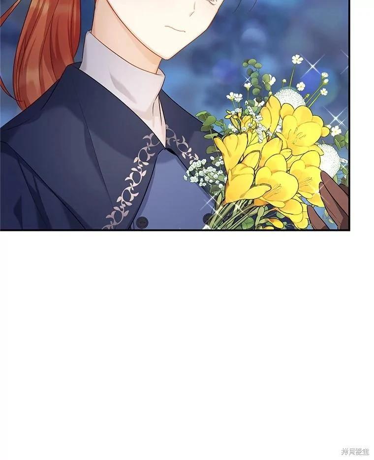 第 107 页