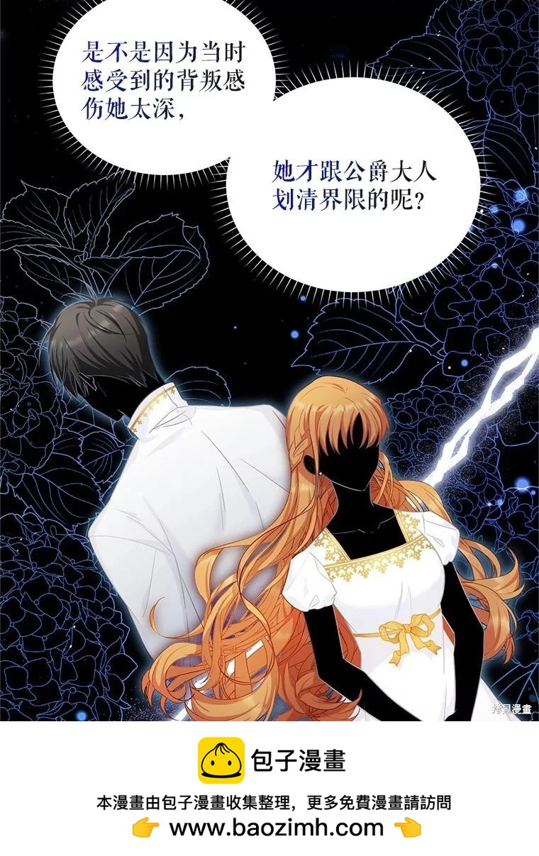 第 110 页