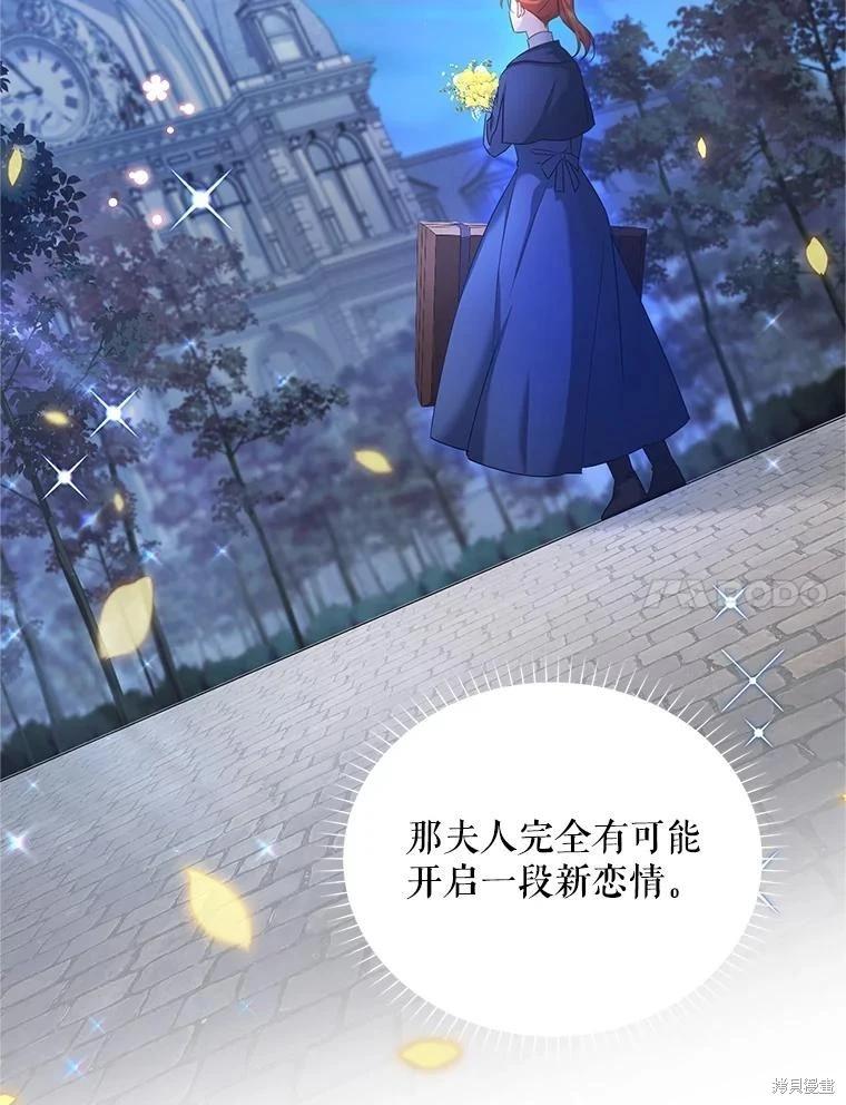 第 115 页