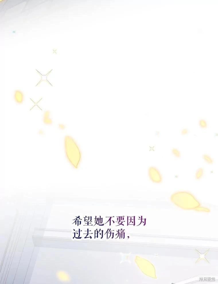 第 116 页