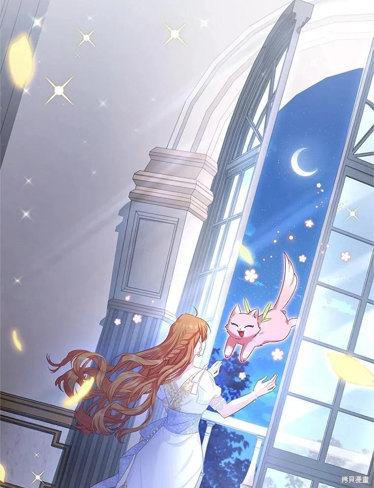 第 117 页