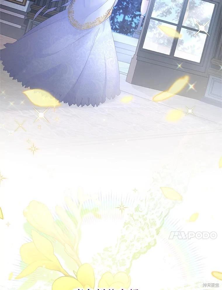 第 118 页