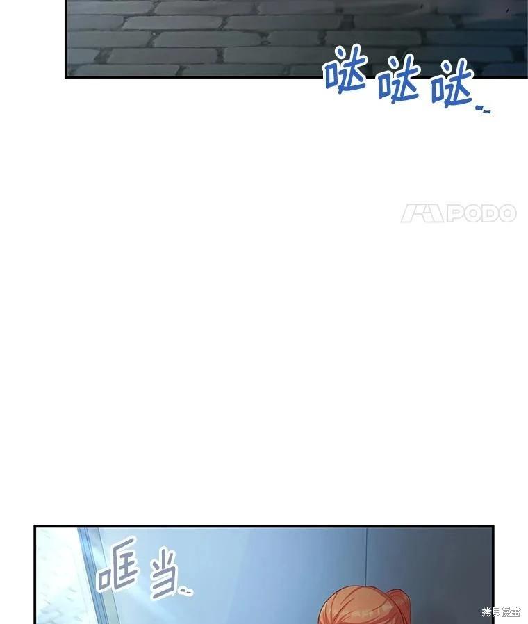 第 78 页
