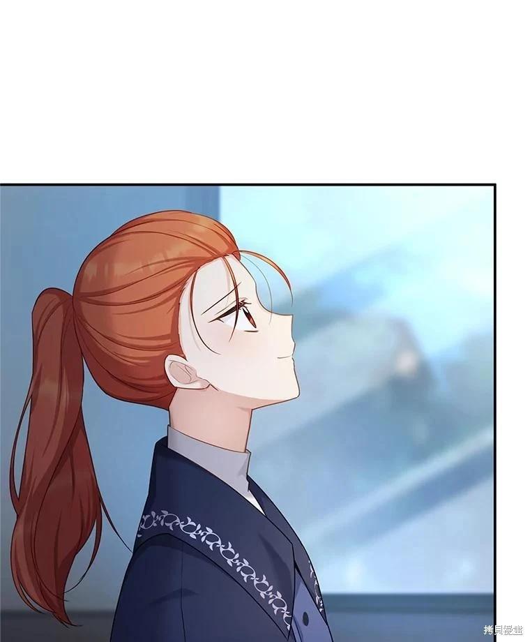 第 91 页