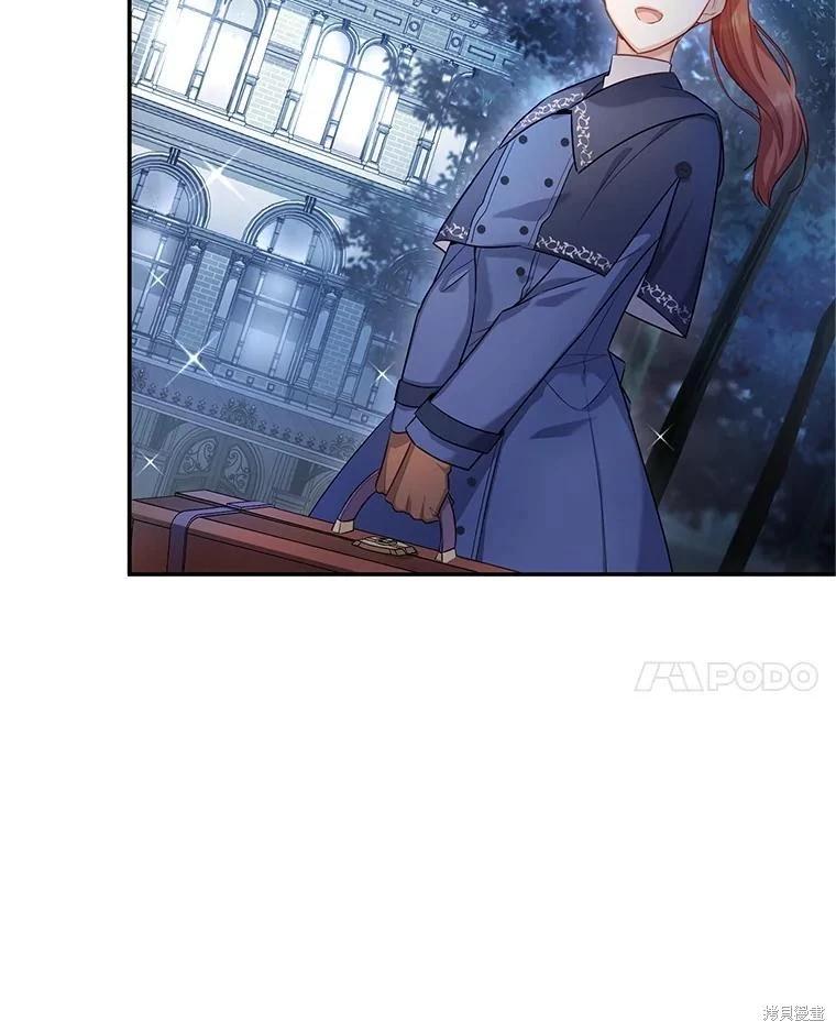 第 95 页