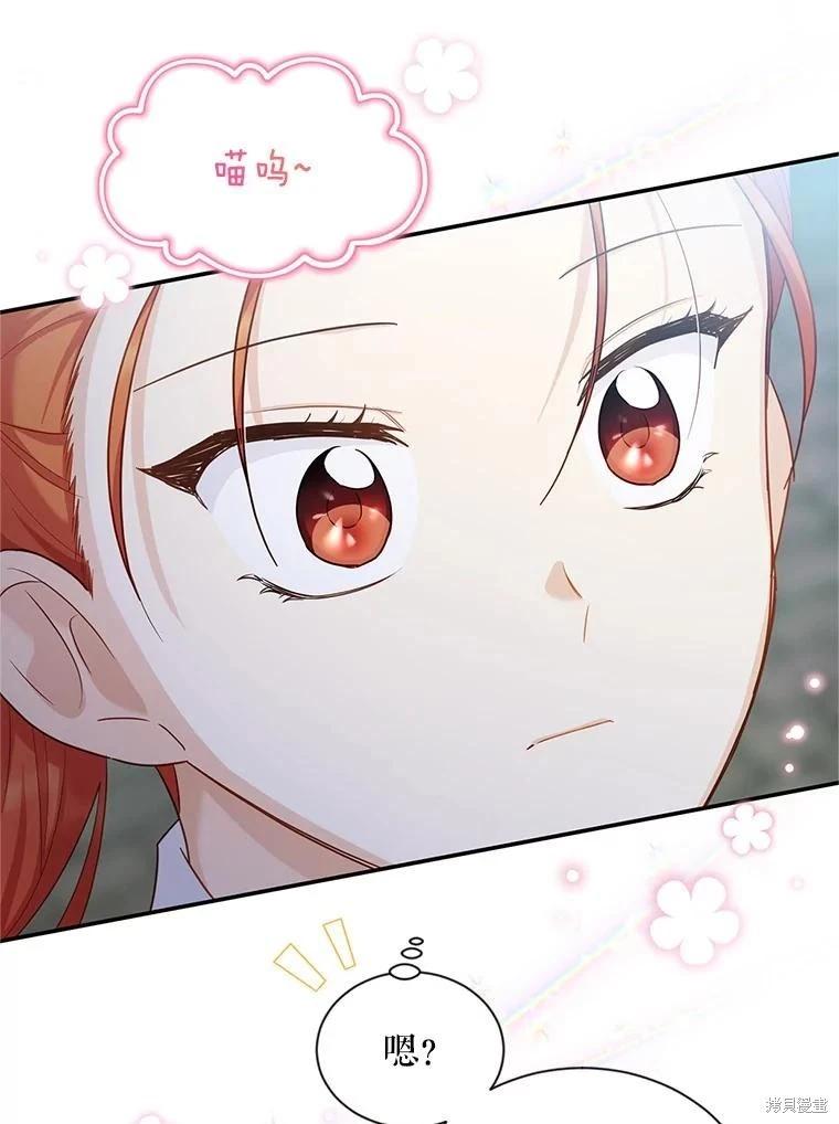 第 98 页
