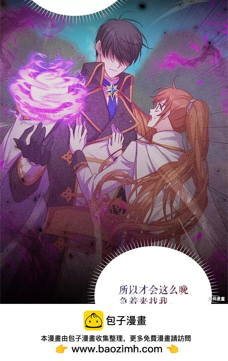 第 100 页