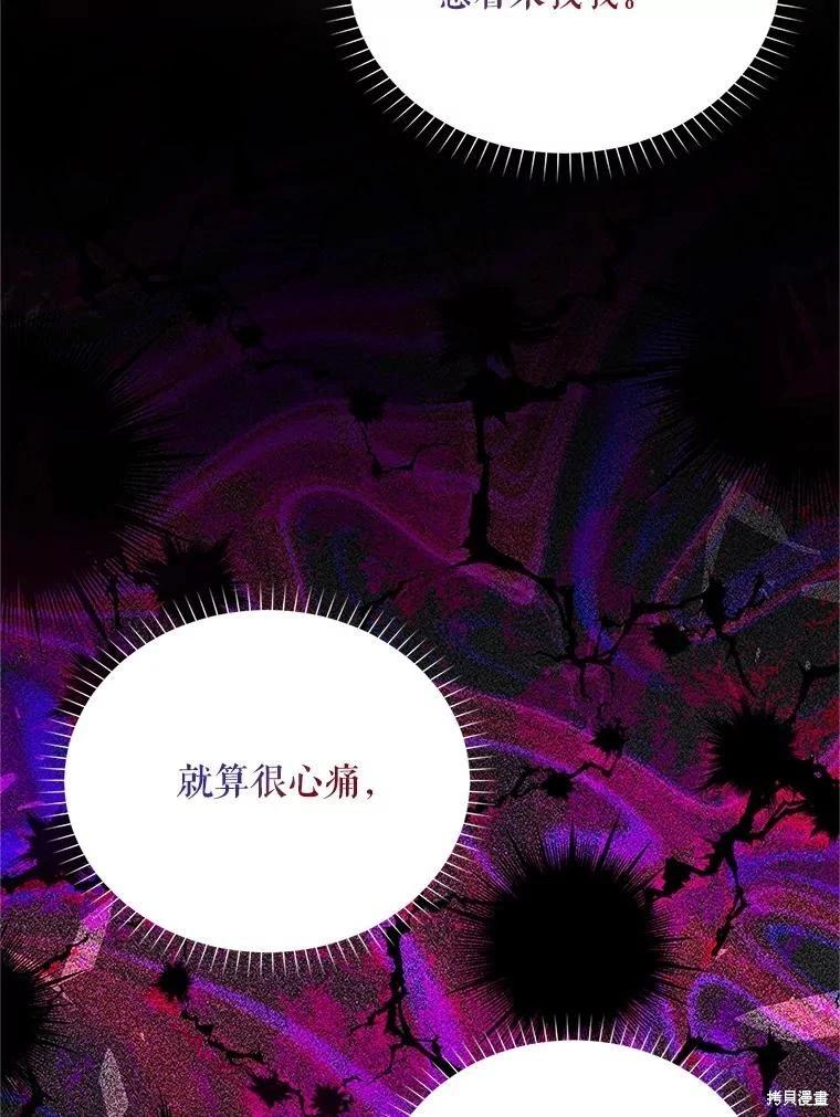 第 101 页
