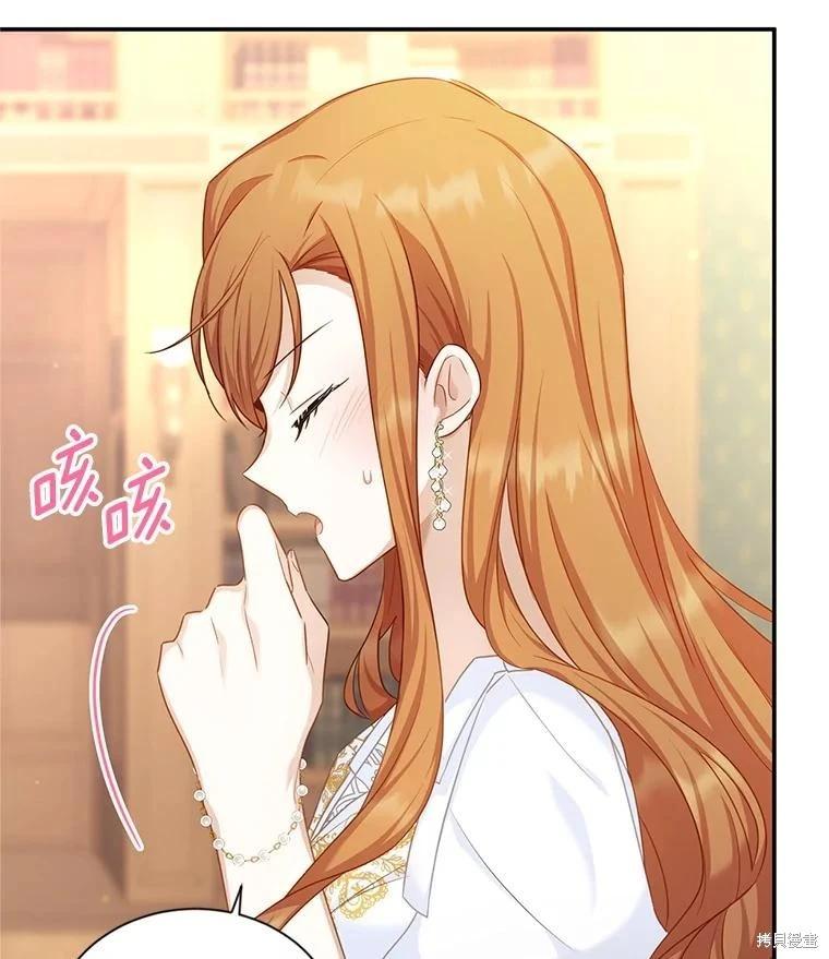 第 63 页
