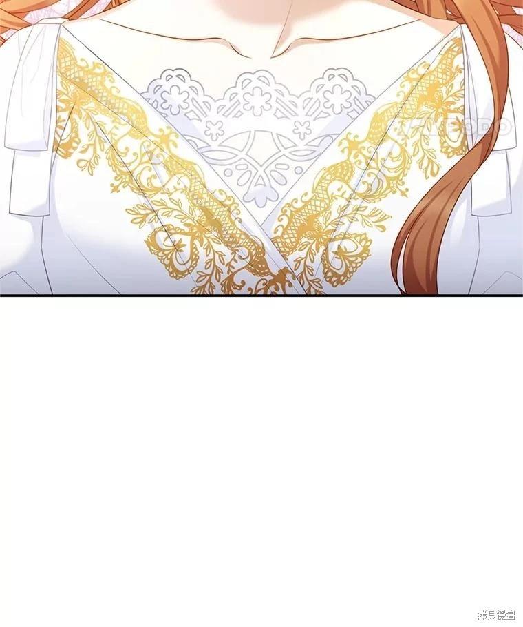第 92 页