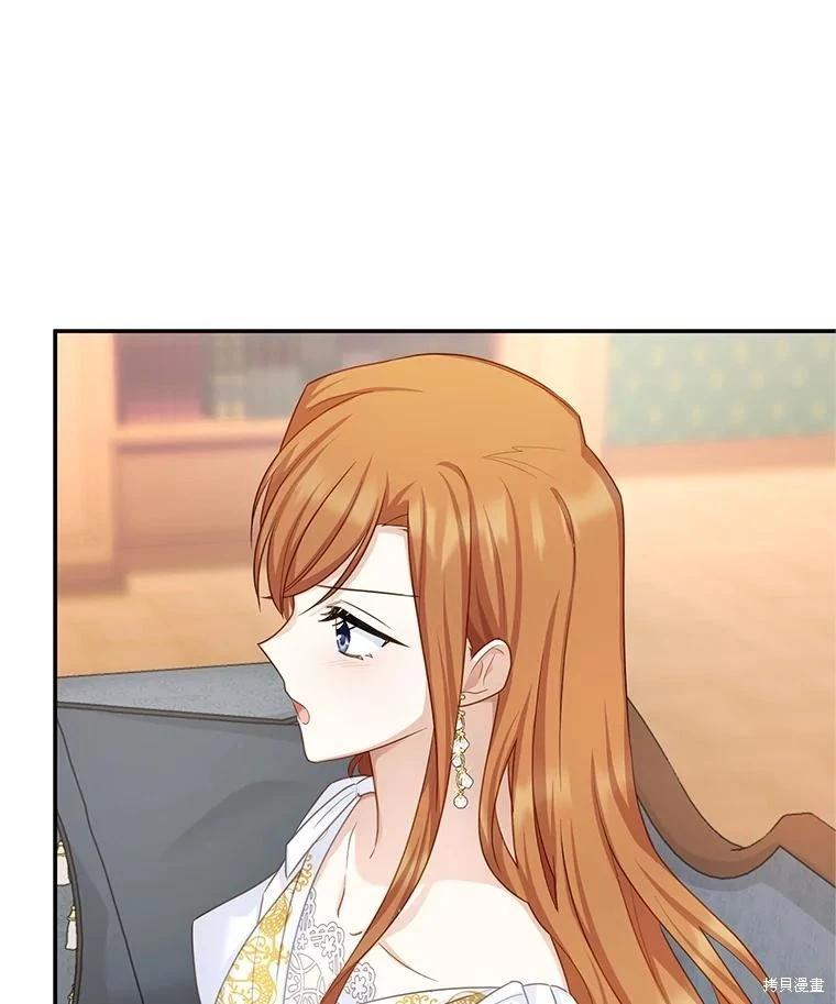 第 94 页