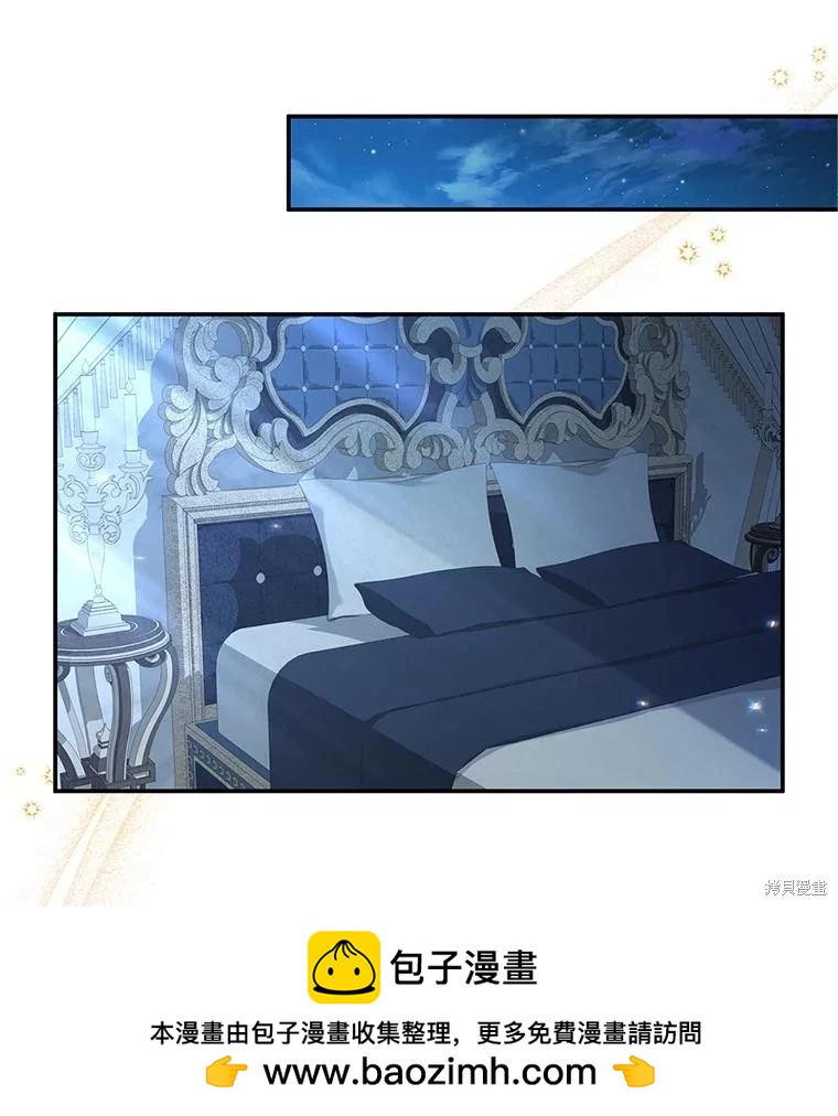 第 100 页