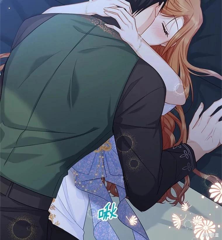 第 103 页