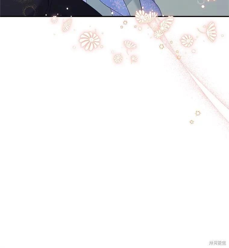 第 104 页
