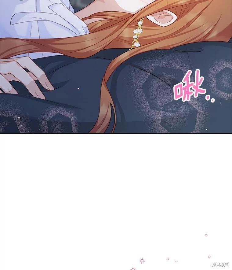 第 106 页