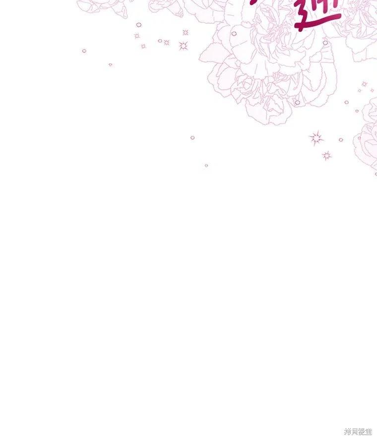 第 110 页