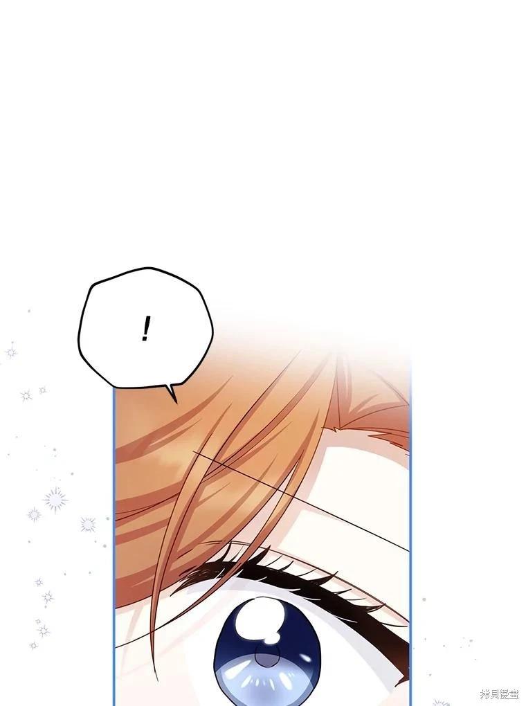 第 114 页