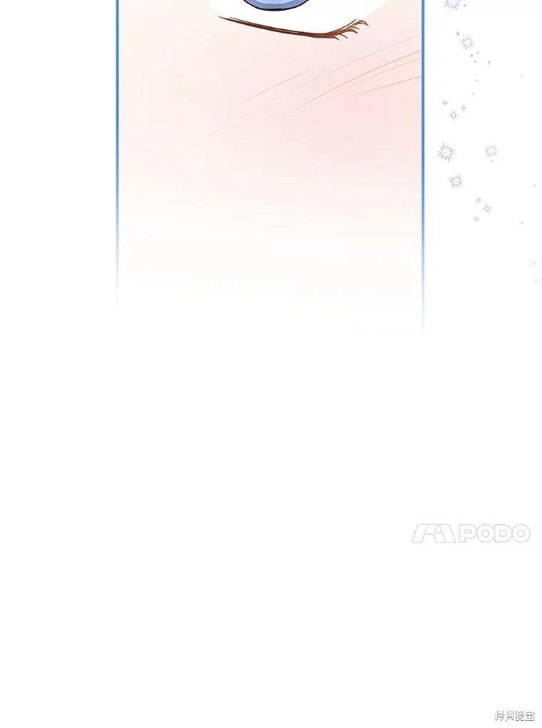 第 115 页