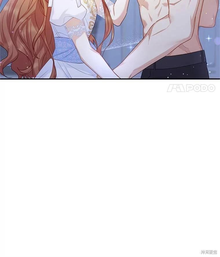 第 119 页
