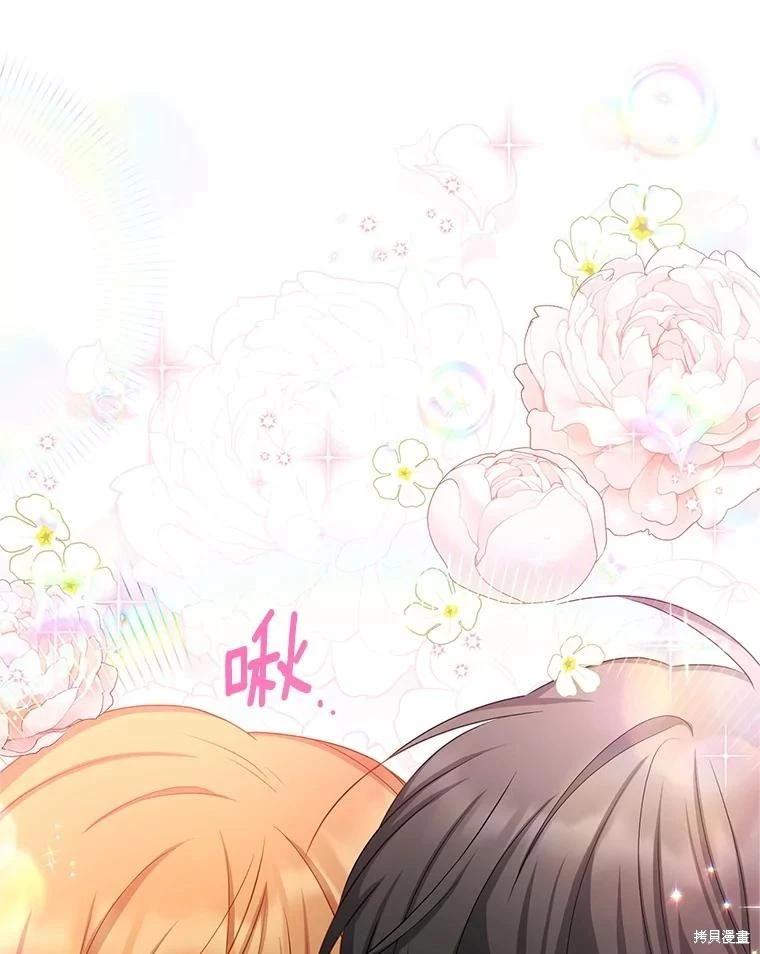 第 120 页