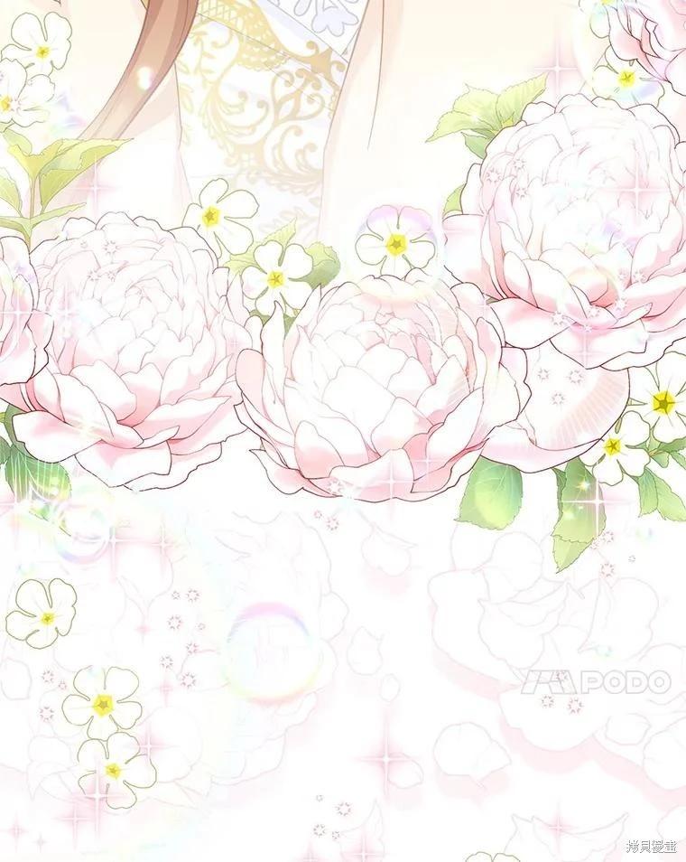 第 122 页