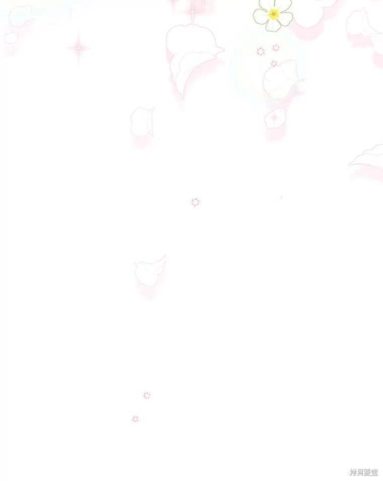 第 123 页
