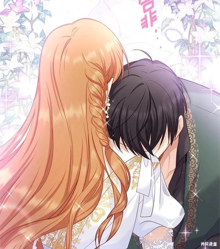 第 67 页