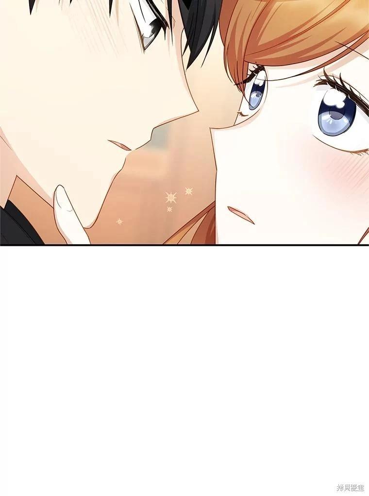 第 77 页